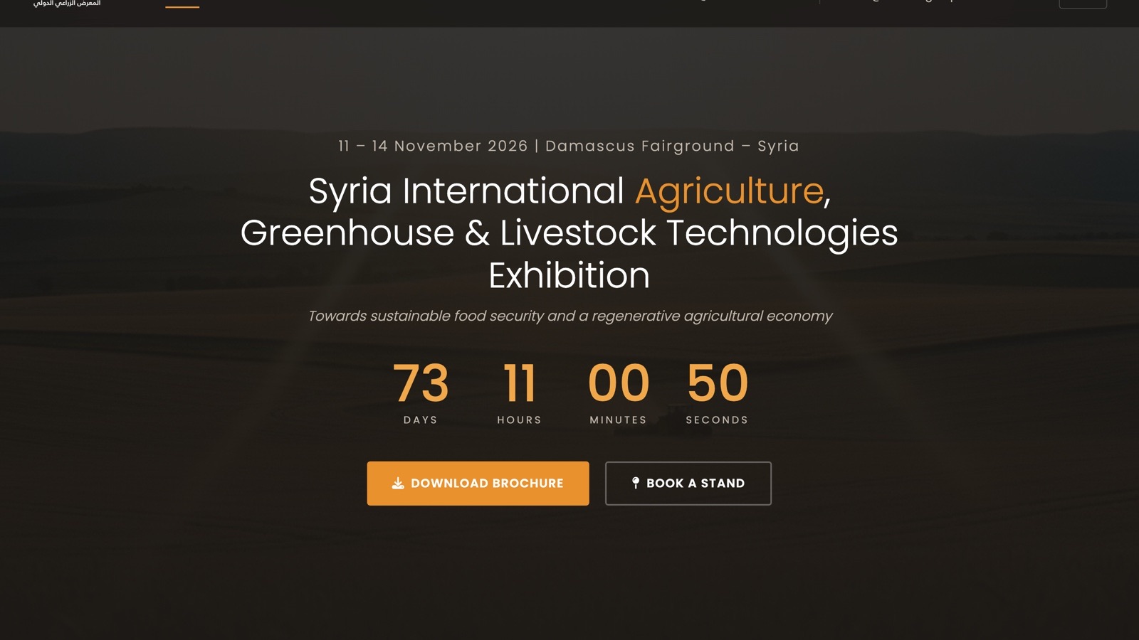 AgriTech, agriculture